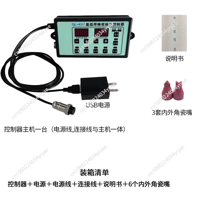 To Cold Welding Mac…