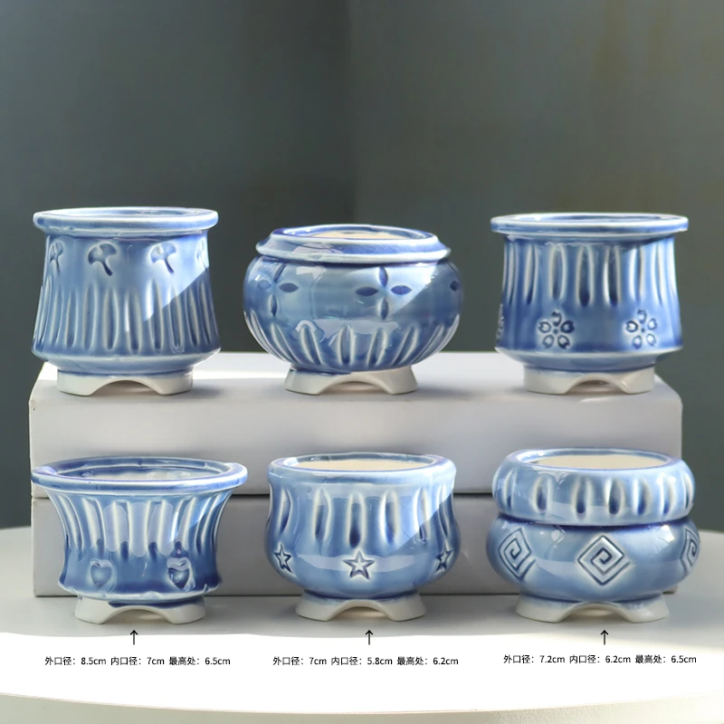 

Vase Ceramic Ice Crack Succulent Flower Pot Small Caliber Set Combination Breathable Suitable for Living Room Desktop Ornaments