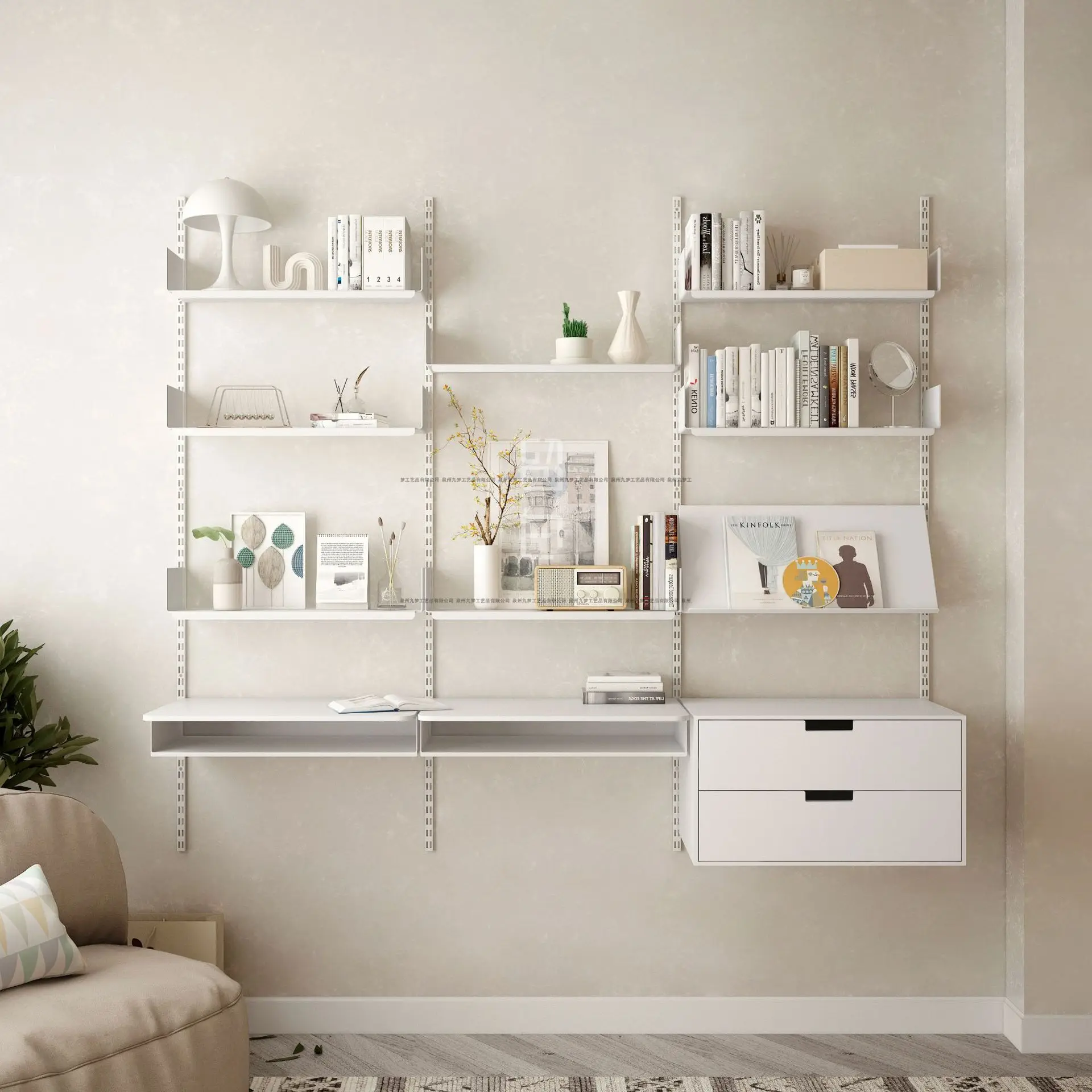 Wall-mounted track bookshelf Wall-mounted background wall storage rack Apartment wall rack