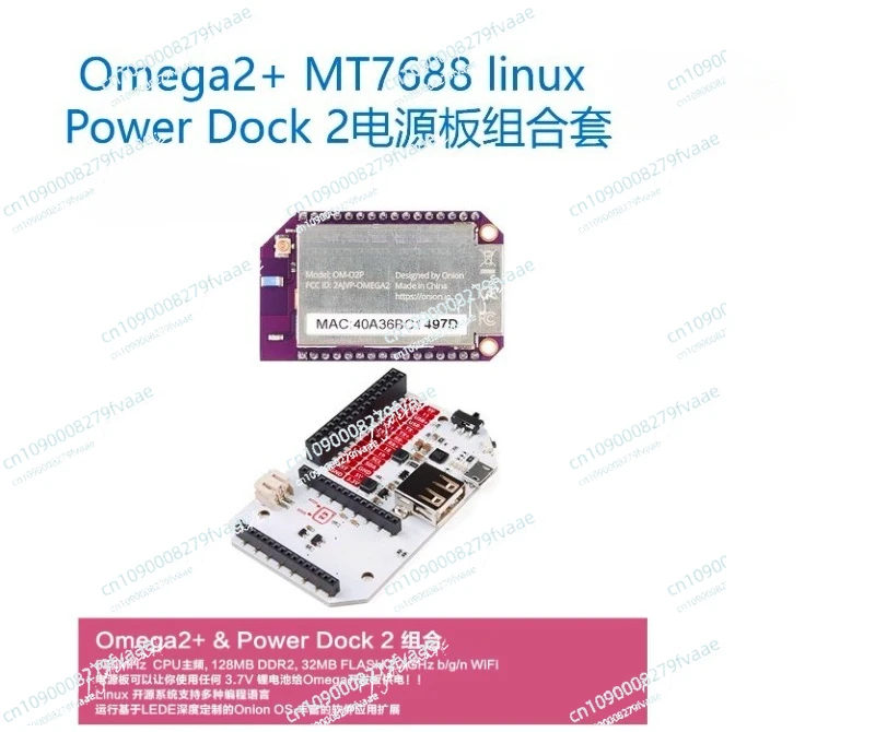 Zur Erweiterung des MT7688-Linux-Boards mit Power Dock 2