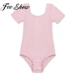 Children Girls Ballet Dance Leotard Short Sleeve Solid Color Stretchy Bodysuit Gymnastics Skating Yoga Ballerina Dancerwear