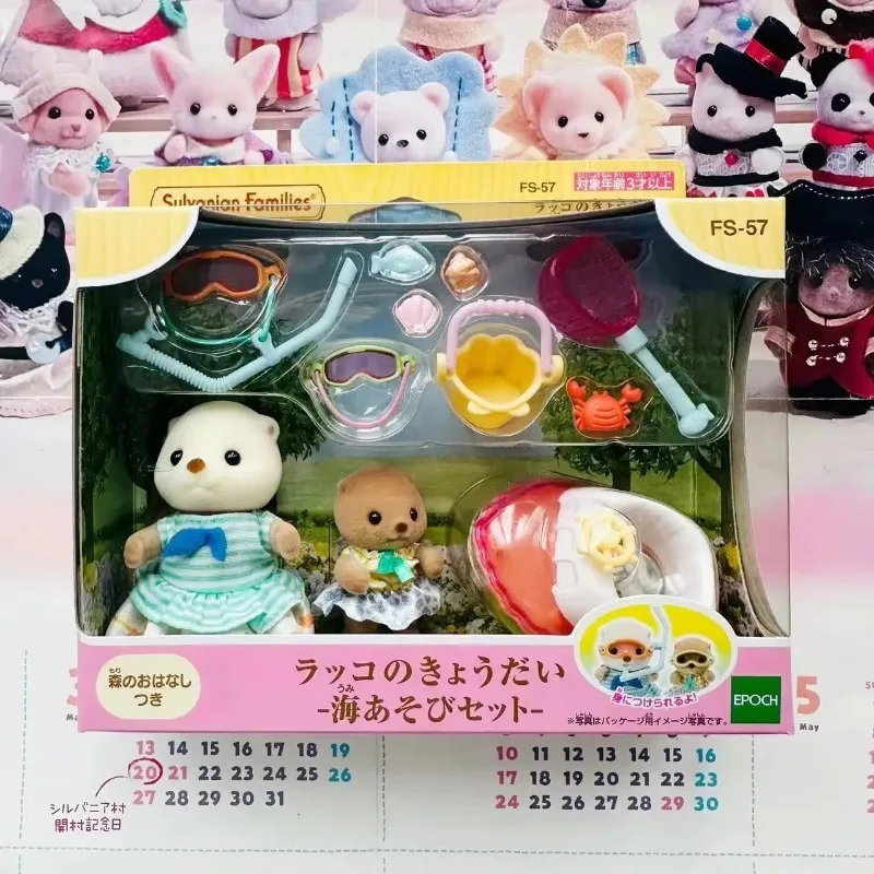 Famílias Sylvanian Originais Chaveiros, Roupas Sorpresa, Móveis, Chihuahua, Figuras, Acessórios Houes, Bonecas Familiares, Brinquedos, Kaise Sisters