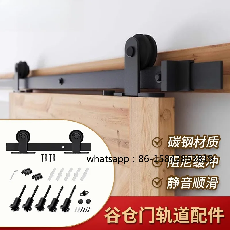 Warehouse door hardware hanging rail sliding track hanging wheel full  of accessories, door side installation top installation
