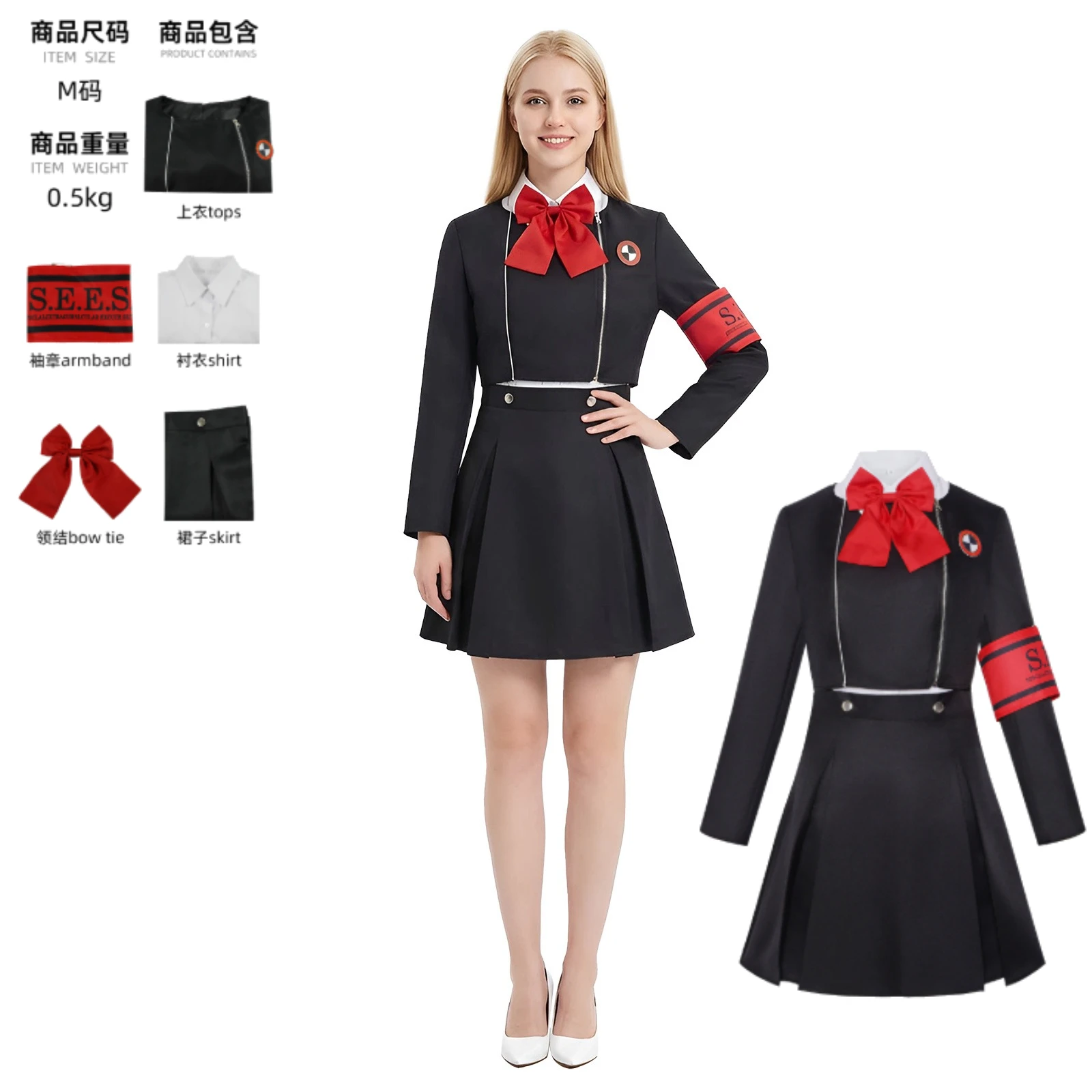 

Persona 3 Cosplay Makoto Yuki Aigis Costume Sweet Fresh Uniform for Anime Stage Performance Highly Restored Game Settings