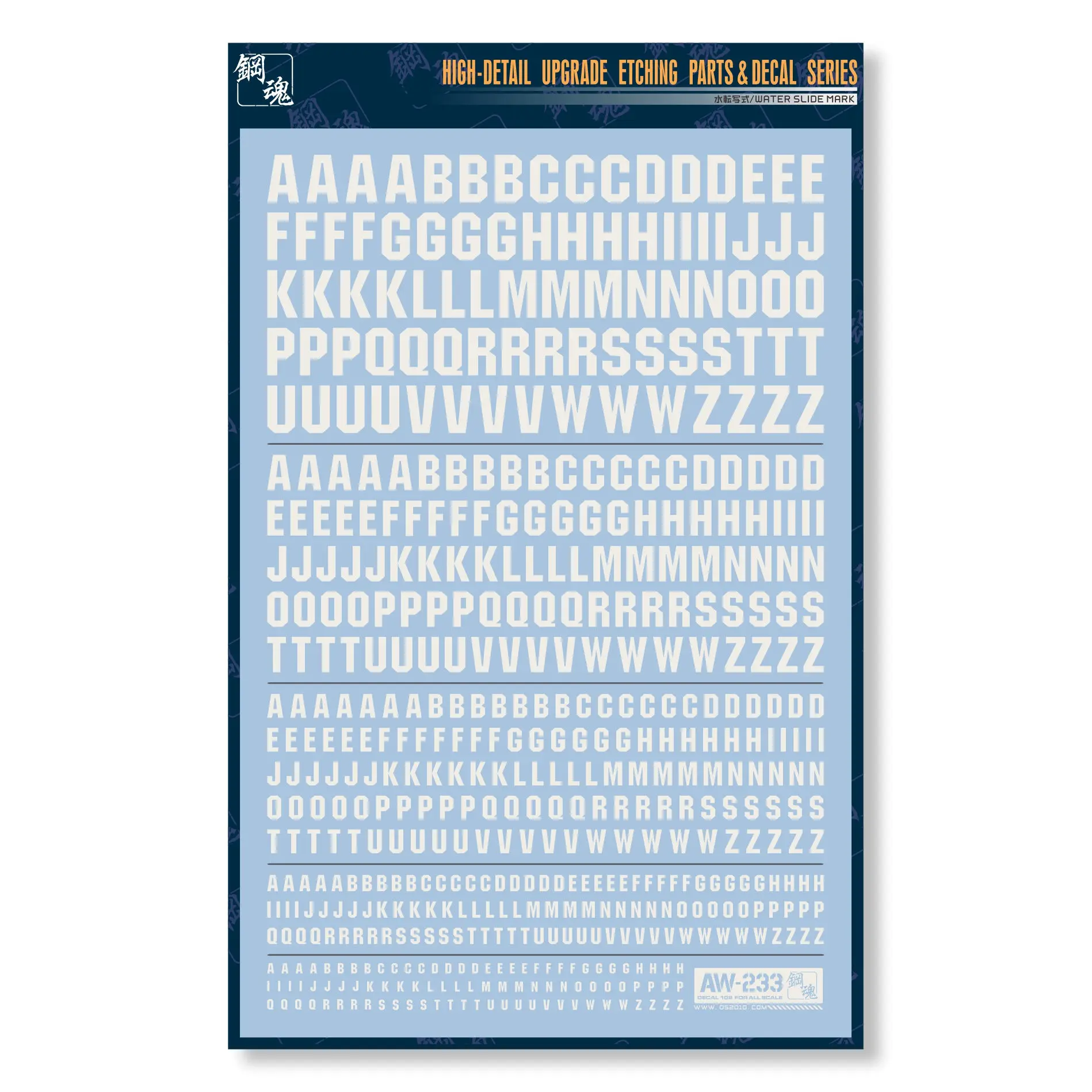 Digital Water Sticker Steel Soul Universal Alphabet AW-232/AW-233/AW-234/AW-235 3D Printer Parts