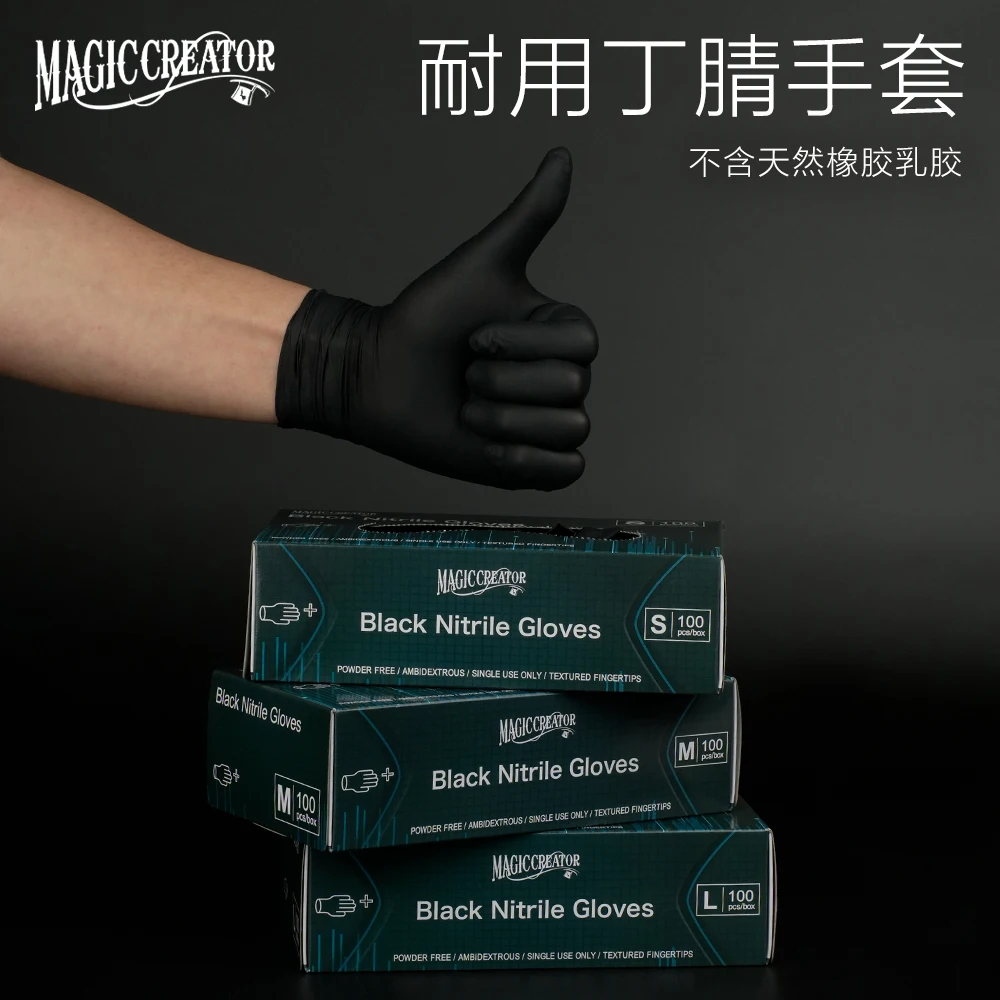 100PCS/Box Black Disposable Nitrile Gloves Durable Waterproof Cleaning Golves For Kitchens Tattoo Hair Dyeing Makeup Supplies