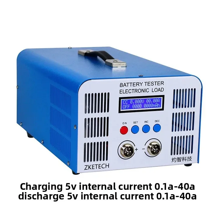 （Popular Items Today）EBC-A40L 0V-5V High Current Li-FePO4 Lithium Ternary Power Battery Capacity Tester Charge And Discharge 40A