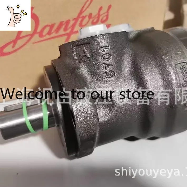 OMRX100 11186674 Danfoss/WHITE Hydraulic Motor, Available From Stock