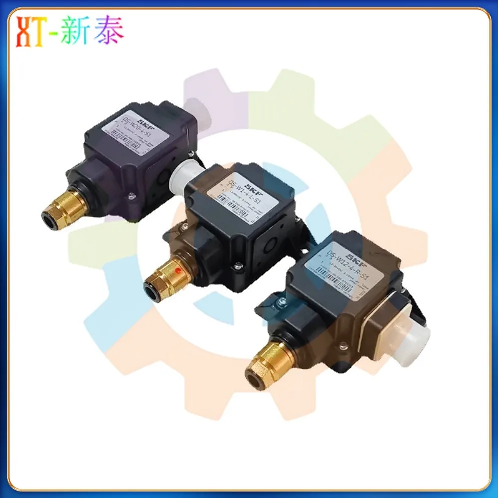 Best Quality HD Oil Valve Sensor DS-W20-4-S1 DS-W1-4-L-S1 DS-W12-R-S1 For Heidelberg