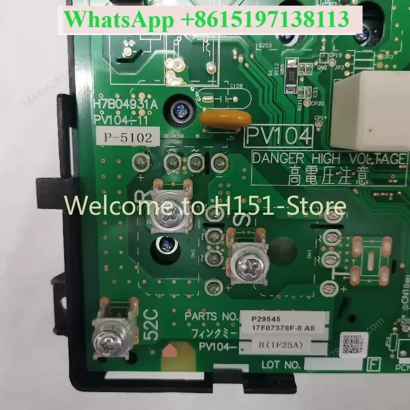 Suitable for Hisense central air conditioning inverter modules RAS-112/140/160FSVN2Q inverter boards