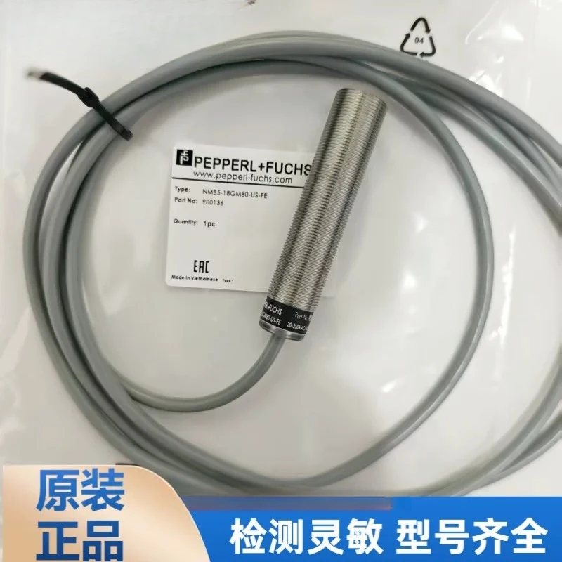 sensor-de-interruptor-de-ponto-novo-nm85-18gm80-us-fe-boutique