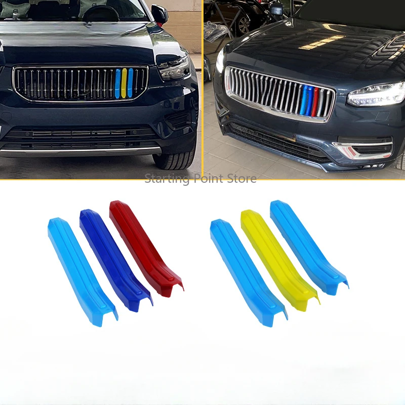 1pc Suitable for Volvo grille three color decorative strip S60V60XC60S90V90XC90XC40 Swedish flag