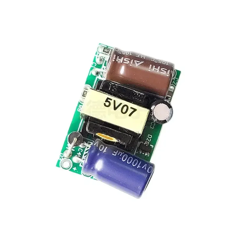 Precision 5V700mA (3.5W) isolation switch power supply / ACDC step-down module 220 to 5V