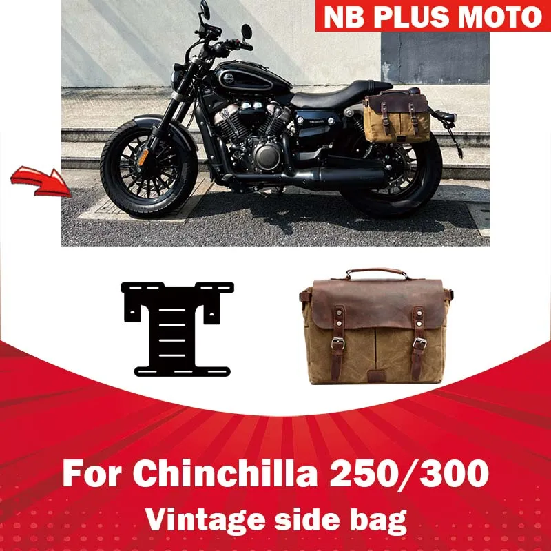 【Premium】For Chinchilla 250 rear seat side bag 300 motorcycle modified accessories saddle riding retro side hanging bag