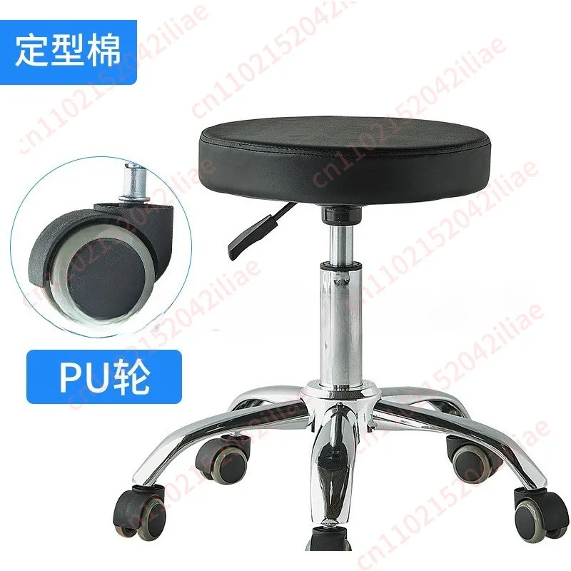 Lifting stool for beauty and nail salon Technician stool Back chair Rotating with wheels