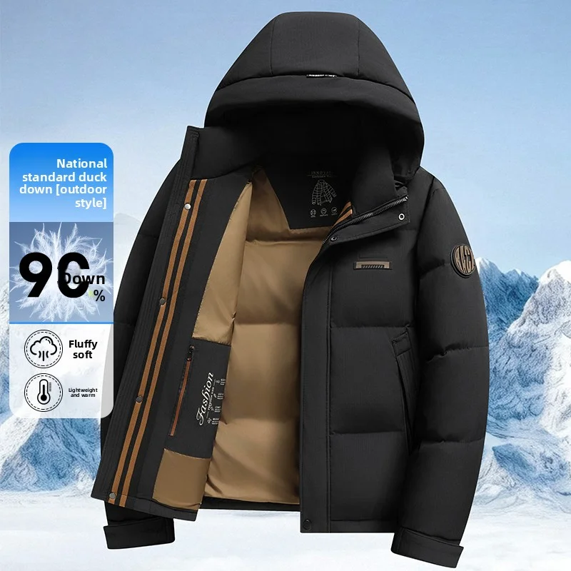 Autumn/Winter New Men's Hooded Down Jacket Outdoor Work Clothes Stormtrooper Jacket Thickened, Warm, Waterproof, Windproof