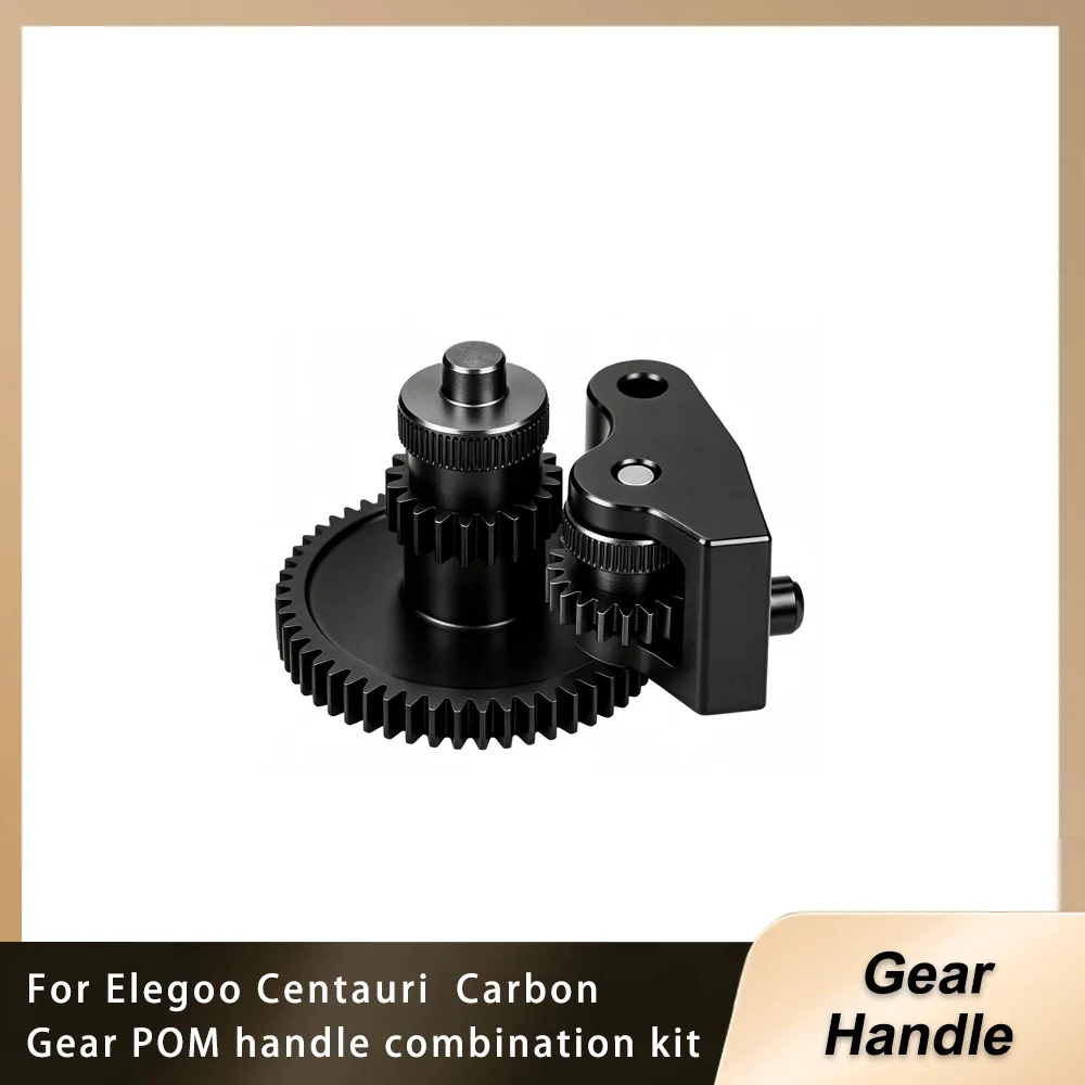 

For Elegoo Centauri Carbon Gear+Handle 3D Printer Accessories Hardened Steel Extruder Gear POM Handle Combination Kit