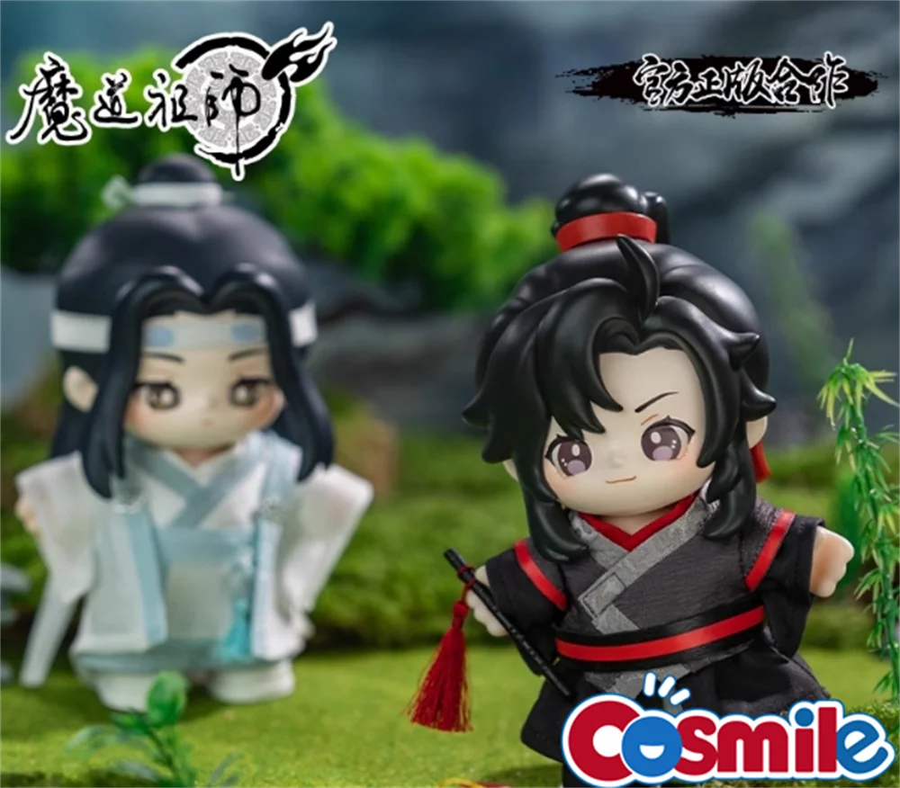 Cosmile Mo Dao Zu Shi Wei Wuxian Lan Wangji BL WangYIBO XiaoZhan The Untamed Official genuine peripheral Jotos dolls