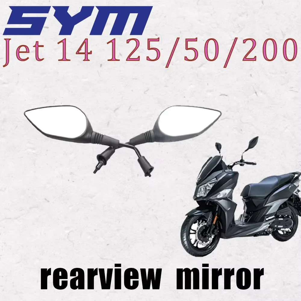 

Для Sym Jet 14 125/50/200 зеркало заднего вида специальное левое и правое зеркало отражатель оригинальные аксессуары