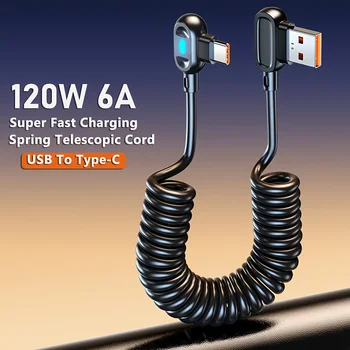 120W USB-C Fast Charge Cable 1