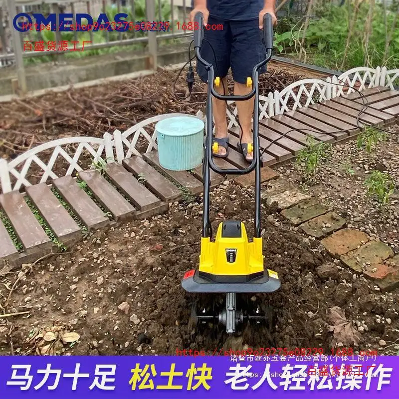 

Мини-культиватор для домашнего использования, для вспашки и рыхления почвы, сельскохозяйственная машина для прополки и нарезки борозд, небольшой электрический роторный культиватор.