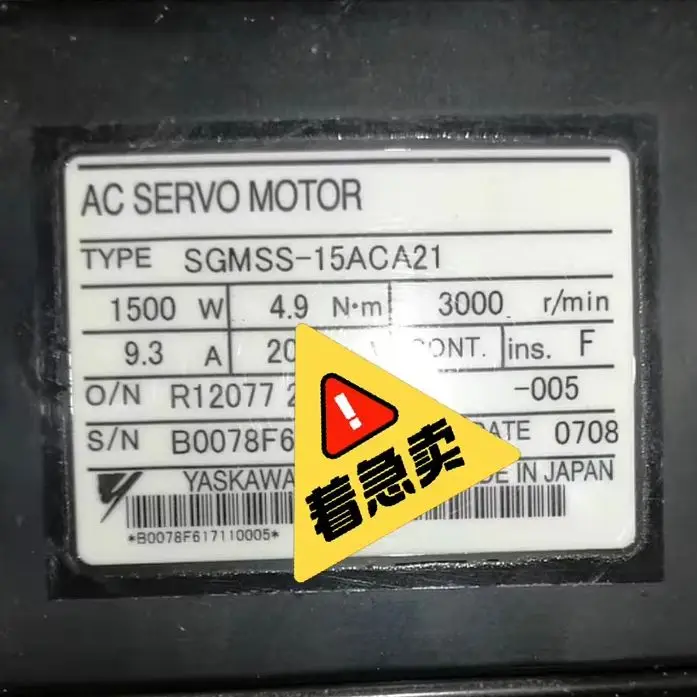 SGMSS-15ACA21 Brand New Servo Motor，SGMSS 15ACA21 Servo Motor，Fast shipping