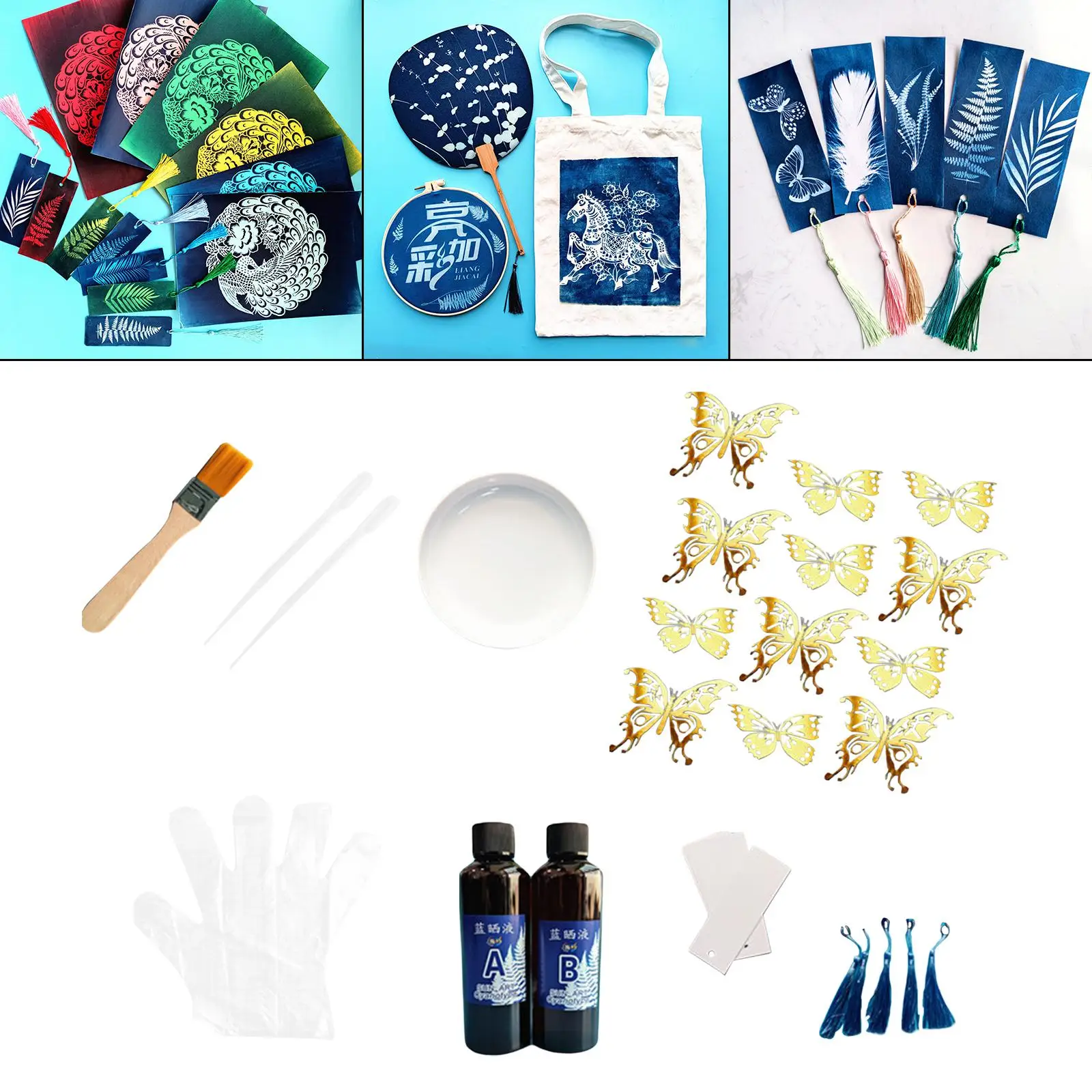 Cyanotype Printing DIY Kit High Sensitive Cyanotype Sensitizer Set for Cyanotype Paper Fabric Textile Silky Fabric Paints