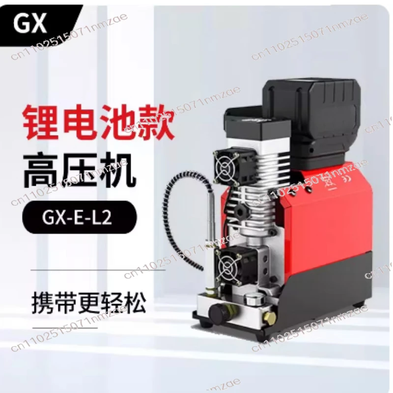 

Air-cooled High Pressure Pump for GX-E-L2 Factory Direct Sales Lithium Battery 18V/110v/220v