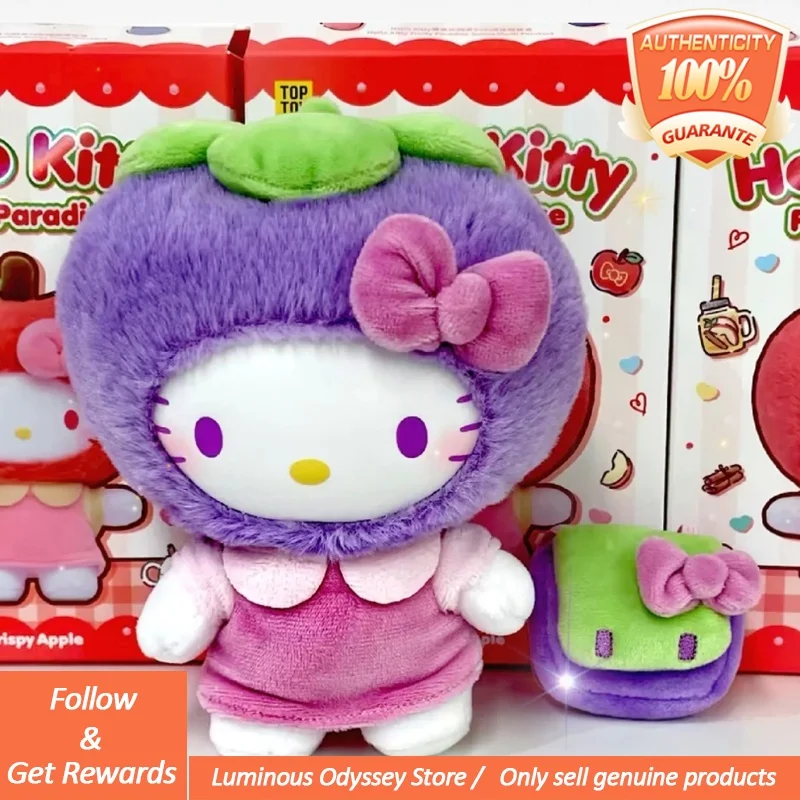 

Kitty Fruity Paradise Series слепая коробка плюшевая кукла милое украшение для рабочего стола модель Коллекционный подарок на день рождения настоящий персонаж