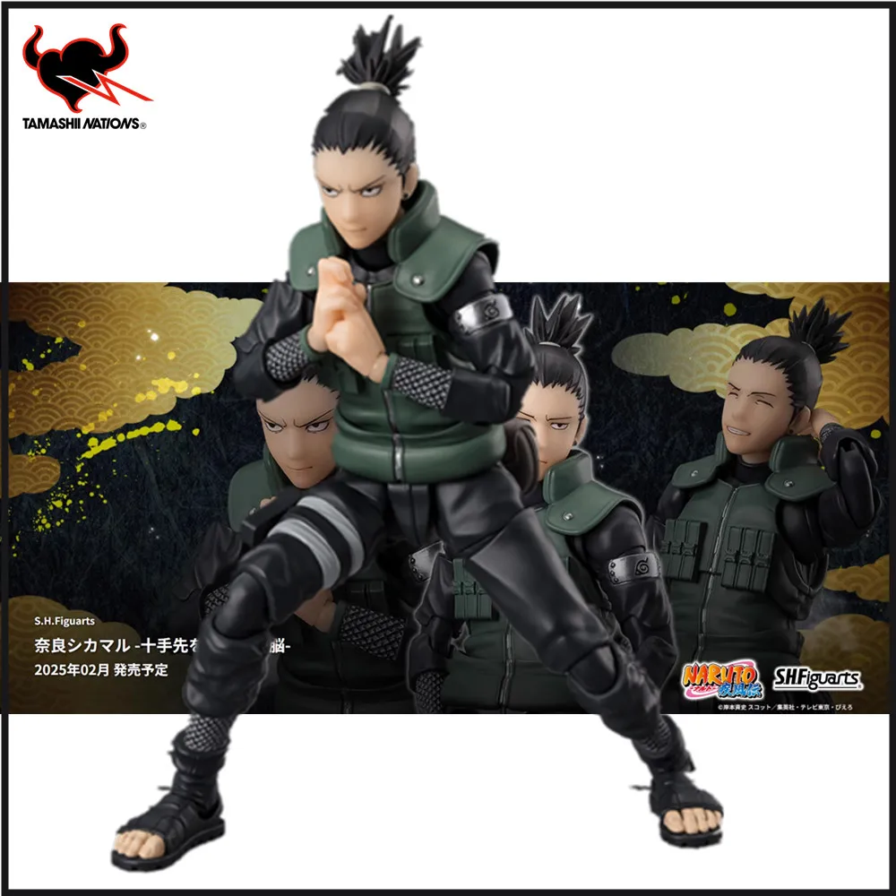 Stock Original Anime Figure Bandai S.H.Figuarts SHIKAMARU NARA -Brilliant Strategist- Naruto Action Figurine Toys Model Doll