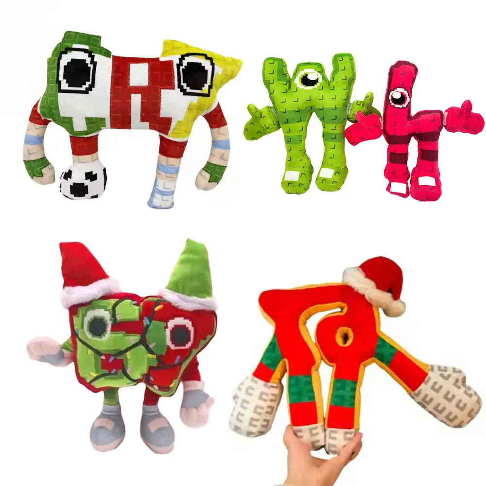 25cm Steal A Brainrot Esok Sekolah Plush No.9 House Stuffed Animal Plush Stuffed Animal Toy Kawaii Toys For Kids Christmas Gifts