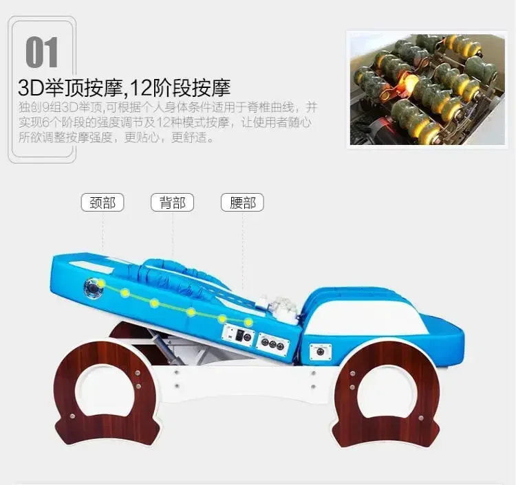 Exceeding expectations Therapy Bed, Jade Heating Electric Whole Body Health Massage Bed