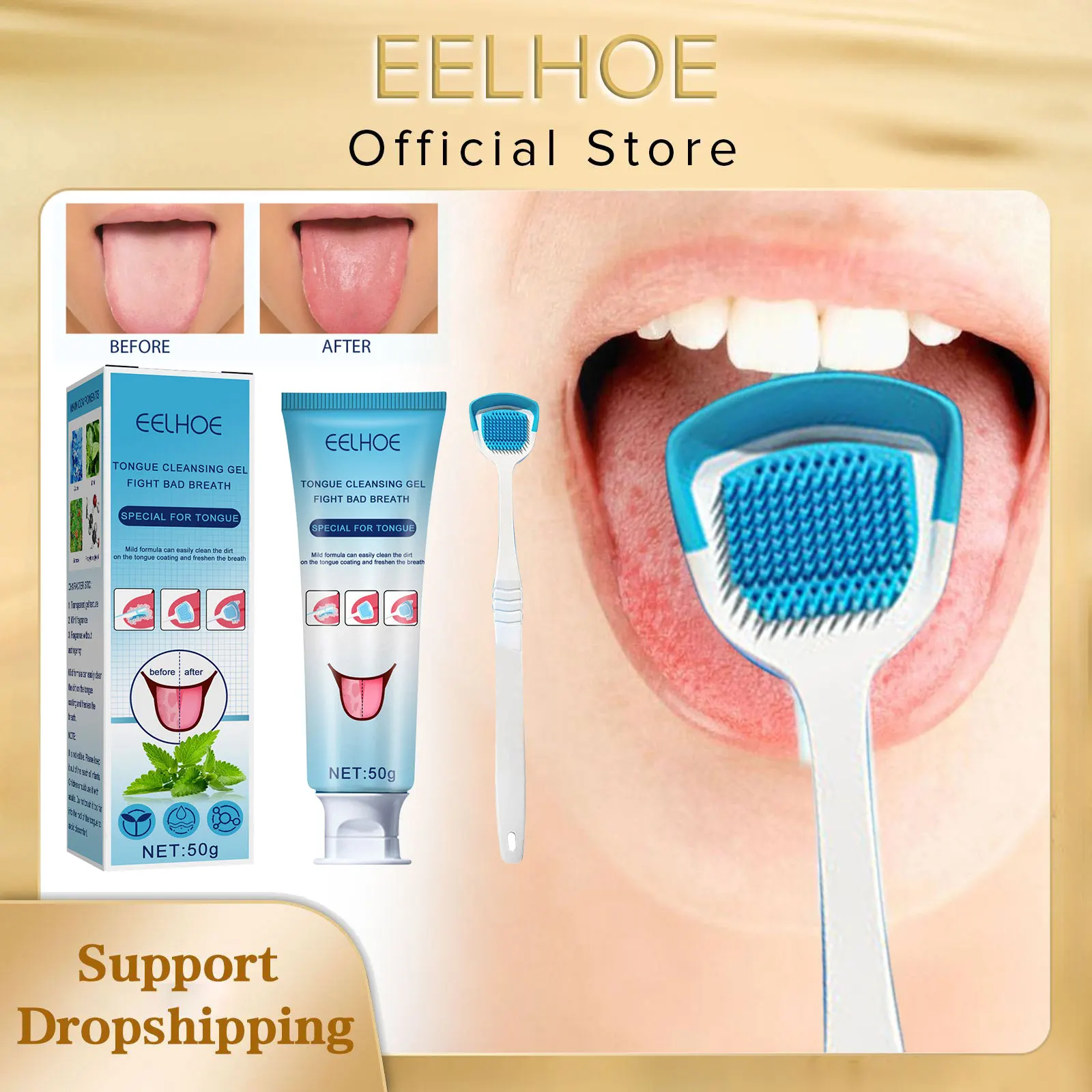 EELHOE Tongue Cleaning Gel with Brush Oral Care Removal Odor Health Fresh Breath Care Dental Hygiene Tools Coating Cleaning Kit