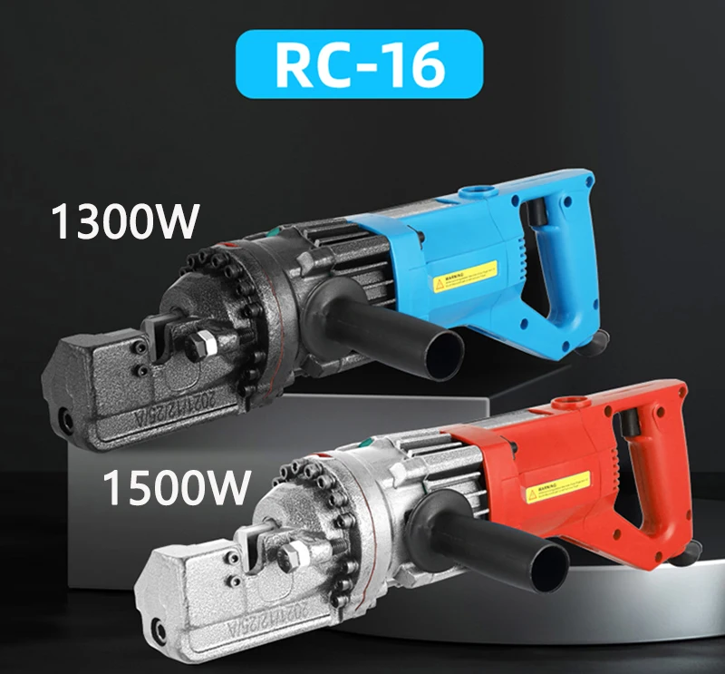 

Portable Electric Rebar Cutter 4-16/20/22mm Electro-Hydraulic Steel bar Cutting machine Fast Steel Shearing pliers 1500W