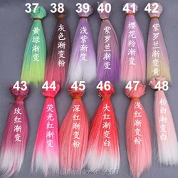 free shipping 15cm wholesales Straight Hair DIY Hair/wigs For BJD for monster high for barbie dolls