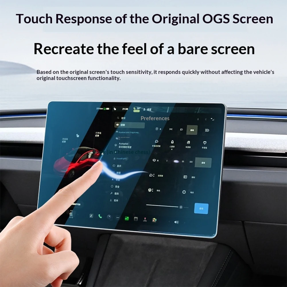 For Tesla Model 3 Highland Model Y Juniper Model Y/3/YL Car Center Control Screen Navigation Tempered Glass Film Protector Cover view 4