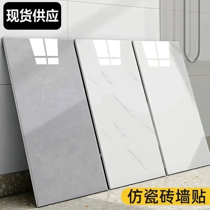 Imitation Porcelain Brick Wallpaper Self-adhesive Waterproof Marble Tile Sticker Wall Decoration Aluminum-plastic Wallboard