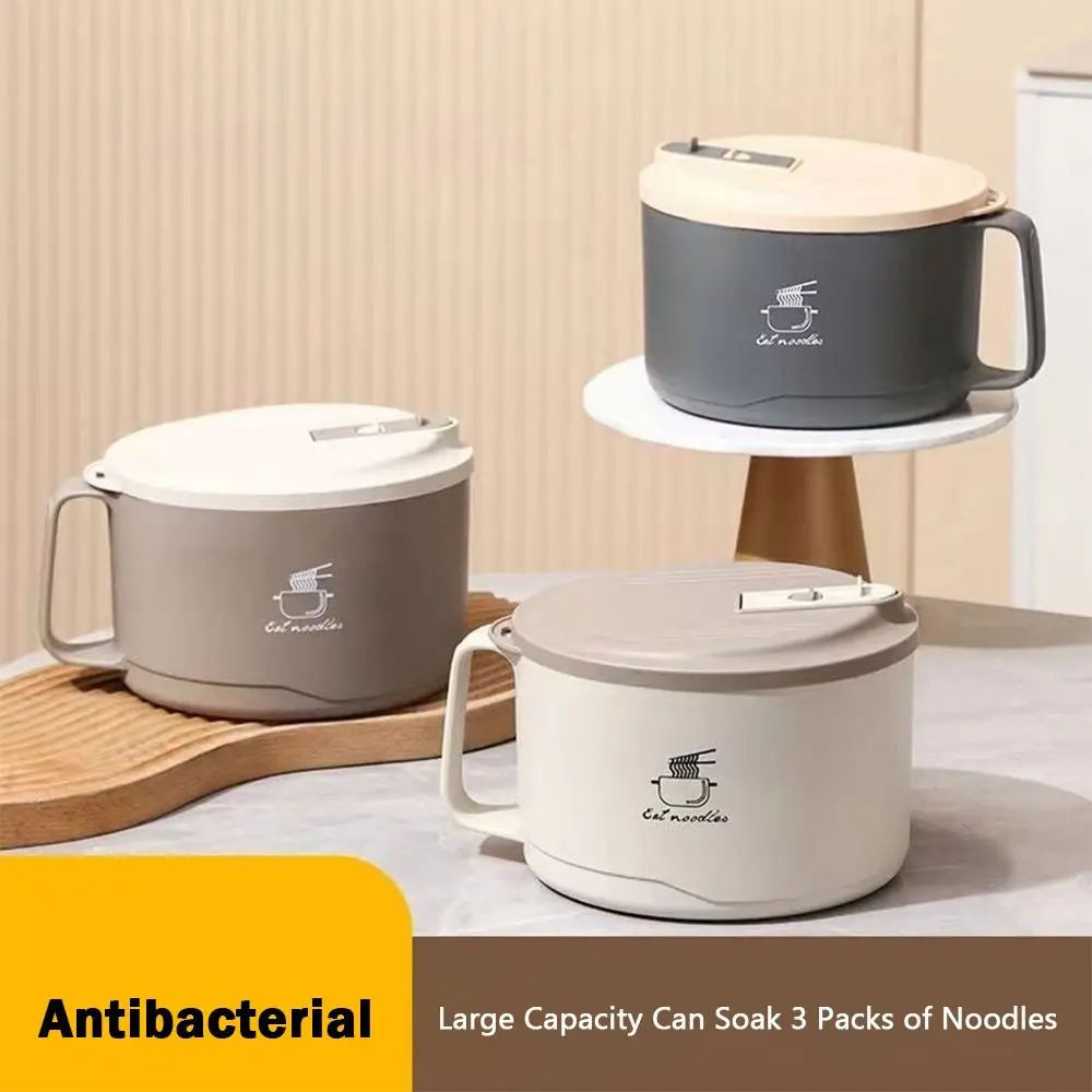 Durable 304 Stainless Steel Ramen Bowl Large Capacity Leak-Proof Dormitory Lunch Box Drainable 1100/1700ml Soup Cups On-the-Go