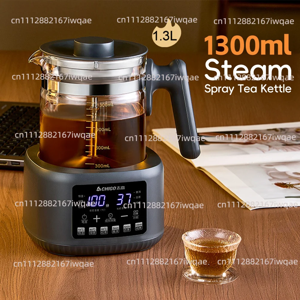 Electric kettle Household constant temperature health pot Steam spray office tea maker Kettle