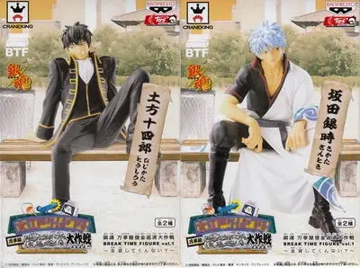 Bandai Origina l GINTAMA Gintoki Sakata Toshiro Hijikata Break Time Anime Acchion Figuur Model Bureau en P Ornamenten