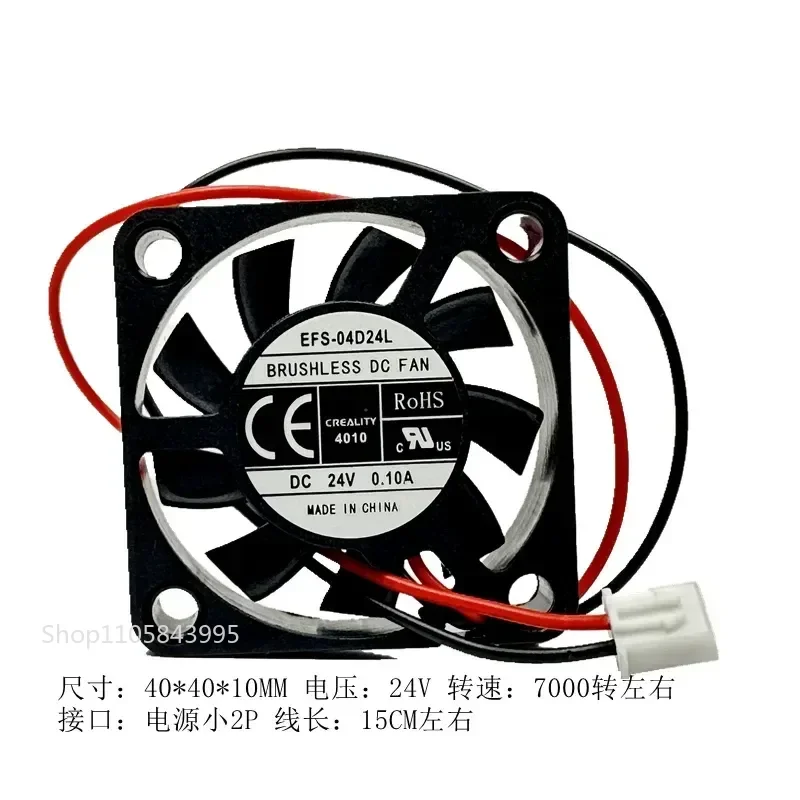 for SEPA 4010 24V Fan 4CM Ball Bearing Inverter Small Chassis Printer Copier Printing Machine Cooling Fan