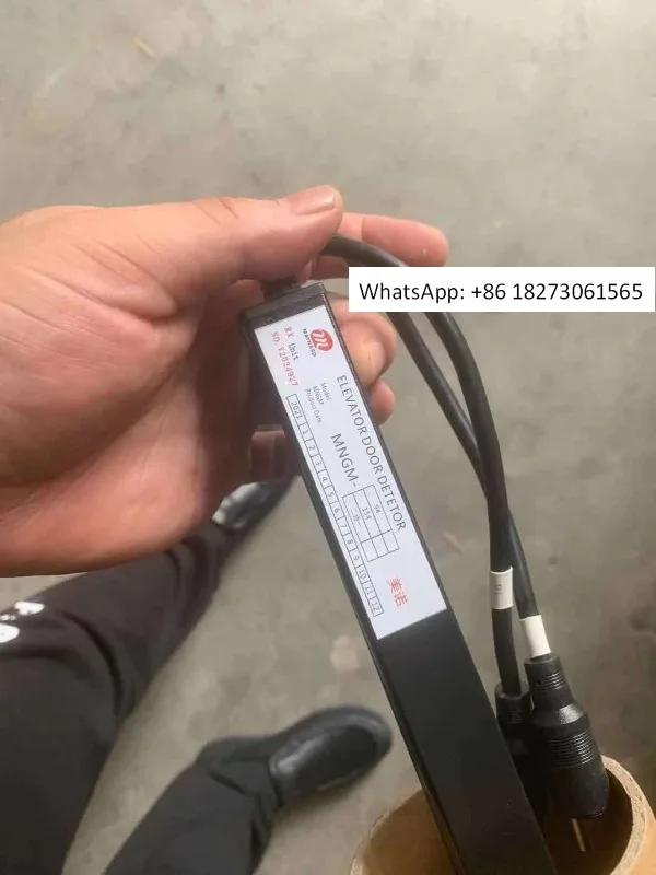 Meinuo Elevator Light Curtain MNGM-94/154/2-in-1 Light Curtain Elevator Accessories Brand New Original in Stock
