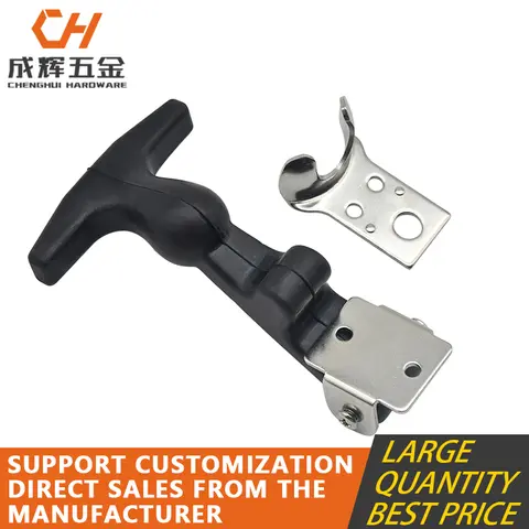 Rubber elastic car compartment buckle shock absorber hood buckle garbage bin buckle insulation box seal buckle t-lock