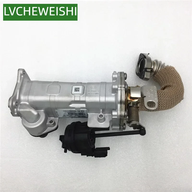 

EGR Cooler for Land Rover Freelander LR2 RR Evoque Discovery Sport 2.2D Exhaust Gas Recirculation Valve Cooler C2S52516 LR057662