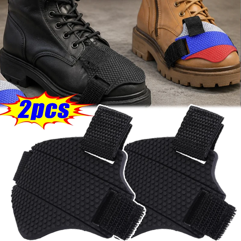 Anti‑Scratch Anti‑Wear  Durable PVC Motorcycle Gear Shift Shoe Cover Protector Pad Shoe Guard for Motorbike Riding 1/2pcs