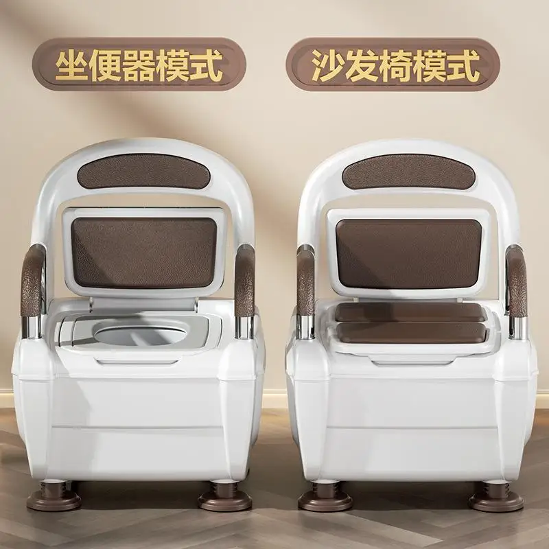 Chair Style Mobile Toilet Pu Soft Seat Ring Toilet Chair Elderly Patients Pregnant Women Household Use Portable Toilet Seat