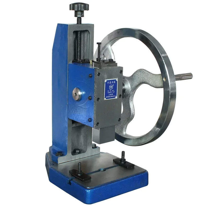 

Punching Machine JA-2 (0.6T/1.0T/1.5T) hand plate punch manual press punching machine