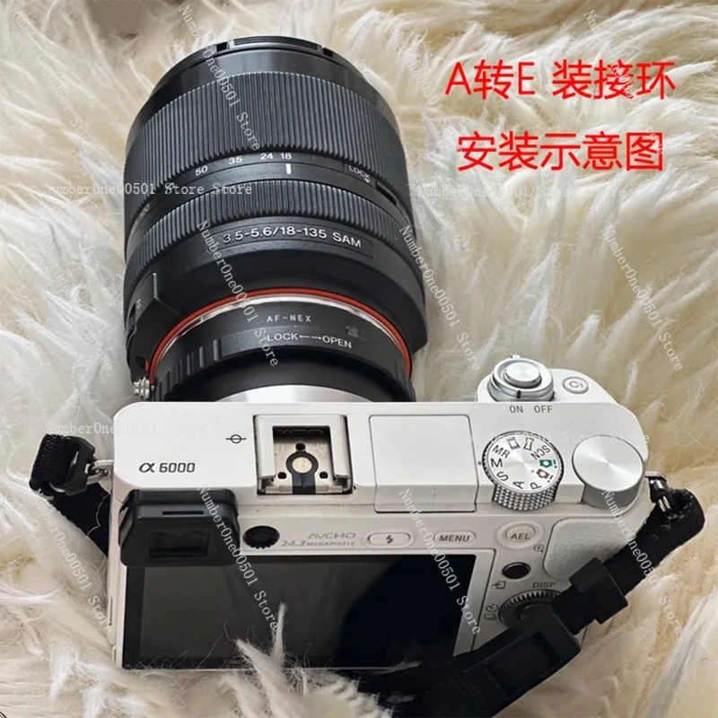 AF-NEX adapter ring is suitable for converting Minolta Sigma Tenglong Sony A-mount lens to Sony A7 E-mount body
