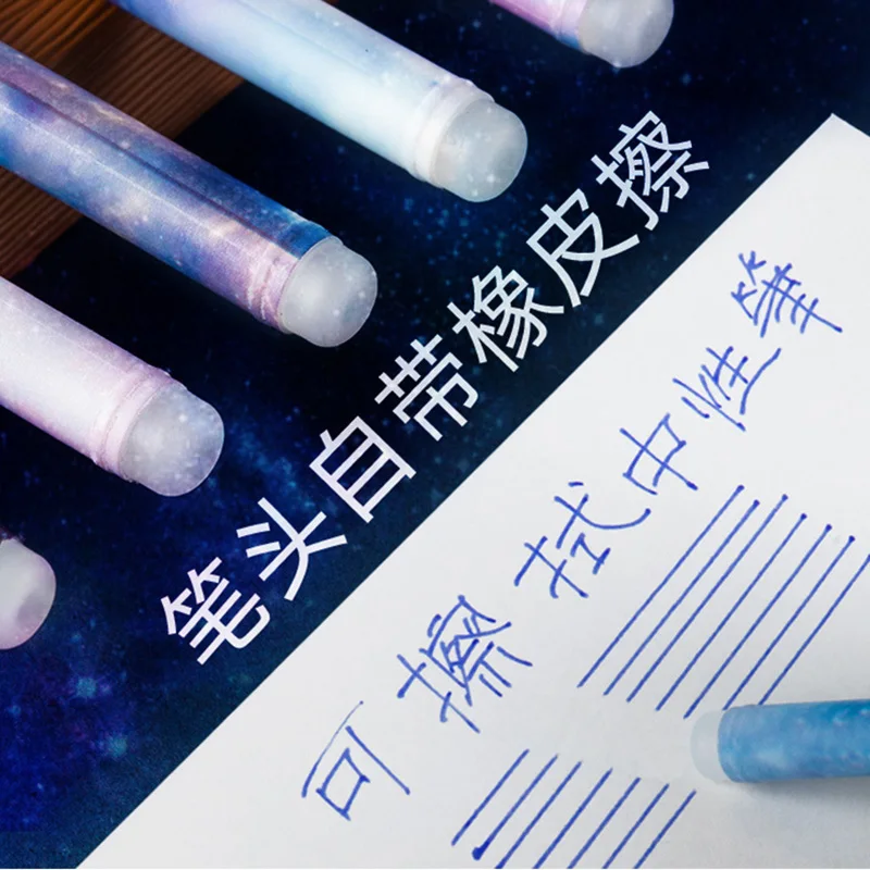 Imagem -04 - Erasable Constellation Gel Pen Tinta Preta Estrelada Presente Novidade Papelaria Estudante Escrita Escolar Material de Escritório 0.5 mm 12 Pcs