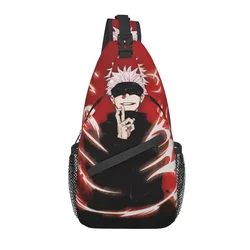 Bolsa de estilingue personalizada para homens, Cool Satoru Gojo, Jujutsu Kaisen, peito de ombro, mochila transversal, mochila de ciclismo e acampamento